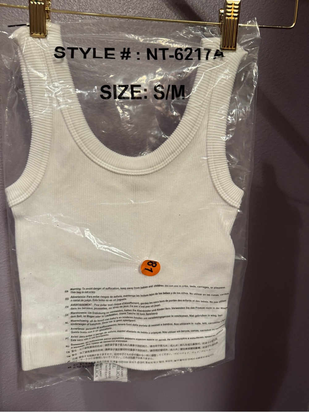 Zenana Classic White Ribbed Tank Top - White